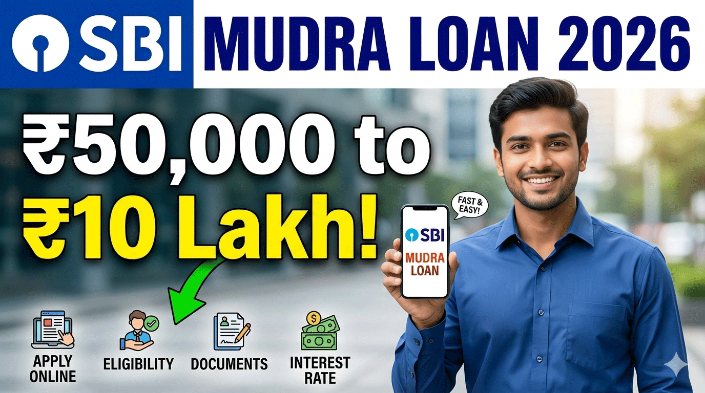 SBI Mudra Loan 2026