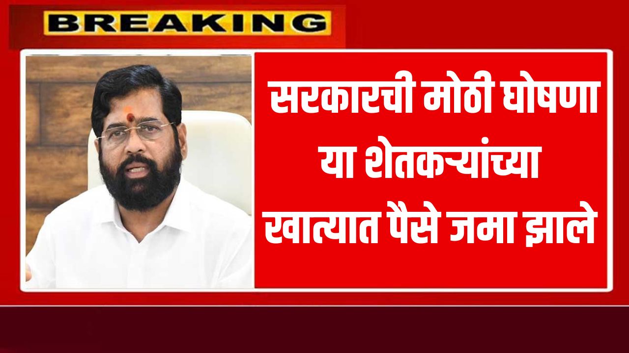 Kisan Credit Card News